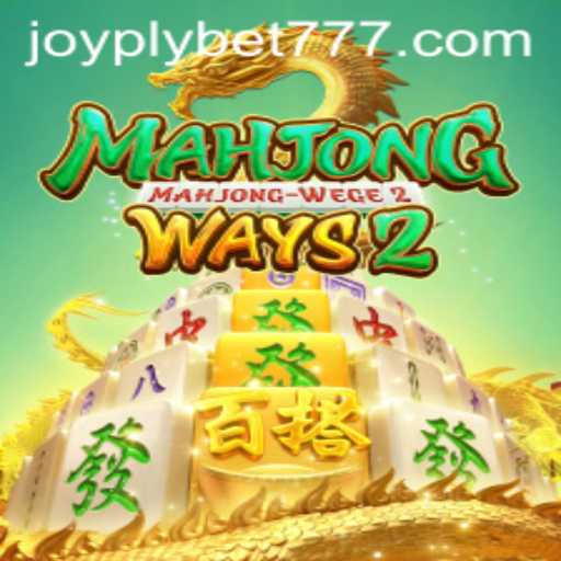Tudo Sobre MahjongWays2: Descubra as Regras e Estratégias do Jogo na Joyplybet